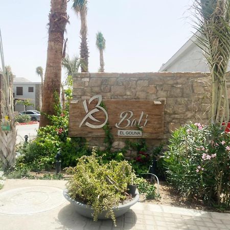 Luxvilla 1 Bhk W Private Heated Pool In Bali El Gouna Hurghada Exterior foto